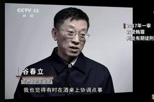 华子要用左手！浓眉：全明星舞台很适合他 他想让比赛变得有趣